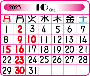 IZUMI２０２２年１０月カレンダー