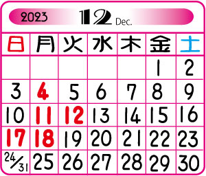 IZUMI２０２２年１２月カレンダー